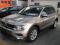 preview Volkswagen Tiguan #0