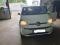 preview Volkswagen up! #0