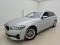 preview BMW 520 #0