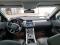 preview Land Rover Range Rover Evoque #4