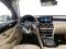 preview Mercedes GLC 200 #5