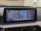 preview BMW 520 #5