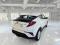 preview Toyota C-HR #1