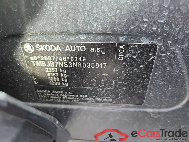 Skoda Kodiaq (NS)(2016->) DE - SUV5 1.5 TSI ACT EU6d, Sportline OPF (EURO 6d), (Facelift) 2021 - 2023 #4