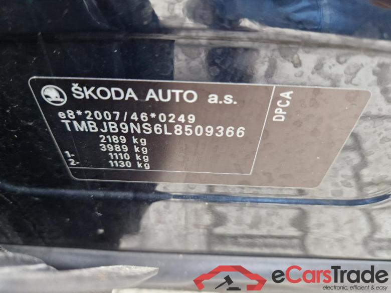 SKODA Kodiaq 110 kW