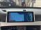 preview BMW X1 #5