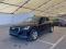 preview Audi Q2 #0