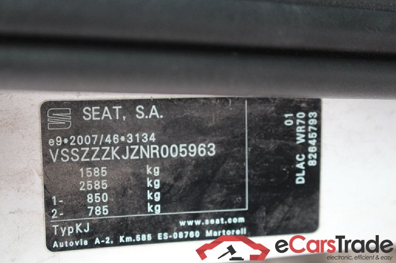 Seat Ibiza ´17 Ibiza Style 1.0 TSI 70KW MT5 E6d #5