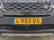 preview Land Rover Range Rover Evoque #4