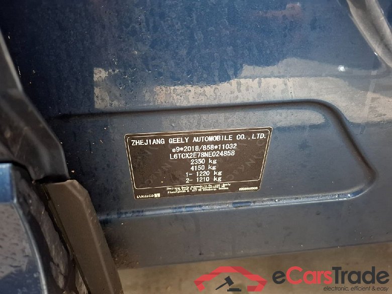 LynkAndCo Lynk & Co 01 ´20 LYNK & CO 01 PHEV 5d 132kW #5