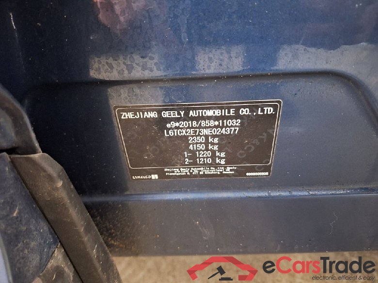 LynkAndCo Lynk & Co 01 ´20 LYNK & CO 01 PHEV 5d 132kW #6