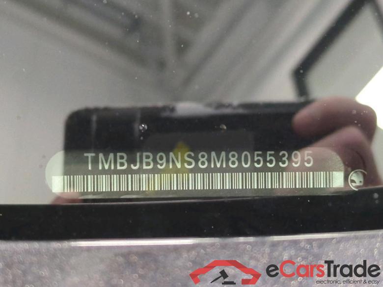 SKODA Kodiaq 110 kW #3