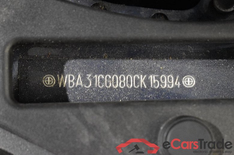 BMW 5-Serie Touring ´16 Baureihe 5 Touring 530 e xDrive Luxury Line 2.0 215KW AT8 E6d #5