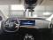 preview BMW iX #2