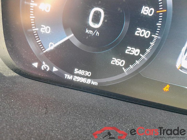 Volvo 1.5 T4 Twin Recharge Inscription Auto VOLVO XC40 / 2017 / 5P / todoterreno 1.5 T4 Twin Recharge Inscription Auto #5