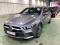 preview Mercedes A 250 #1
