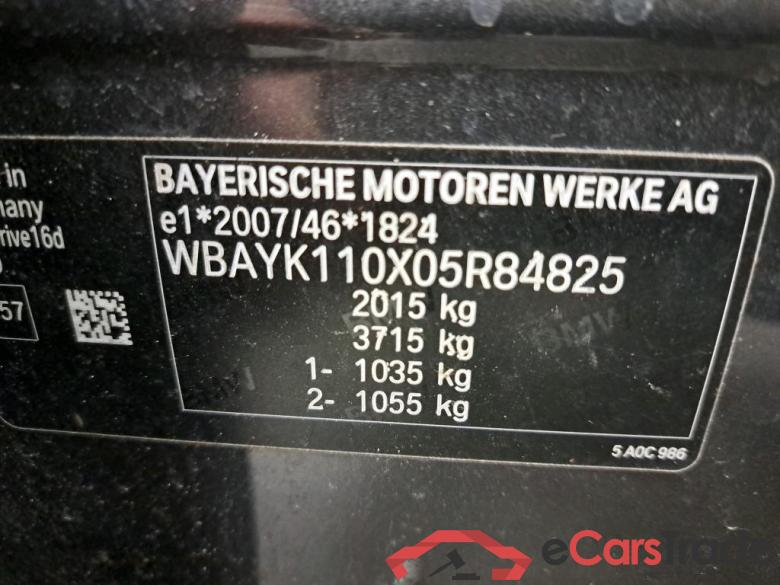 BMW - BMW X2 sDrive16d 116PK Advantage Business Edition & Removable Towing Hook #6