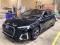 preview Audi A5 #0