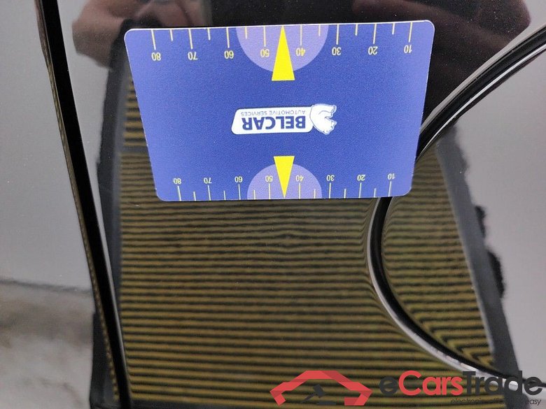 Jaguar E-Pace P300e Aut. AWD R-Dynamic S 5d !! Technical issues !! rolling car #6