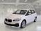 preview BMW 2 Series #0