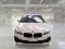 preview BMW 2 Series #5