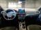 preview Ford Kuga #2