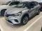 preview Renault Captur #0