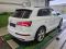 preview Audi Q5 #2