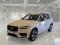 preview Volvo XC90 #0