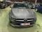preview Mercedes CLA Shooting Brake #0