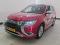 preview Mitsubishi Outlander #0