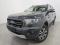 preview Ford Ranger #1