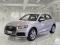 preview Audi Q5 #0