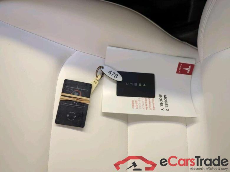 Tesla Model 3 Long Range AWD 75kWh #5