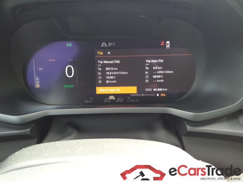 Polestar 2 STANDARD RANGE SINGLE MOTOR 69 KW/H Pilot Lite,Plus #6