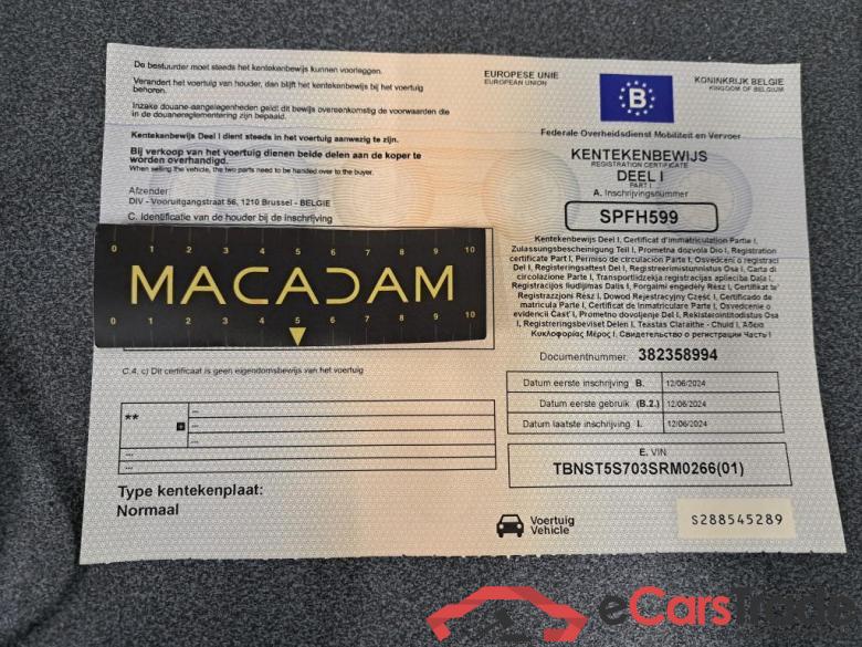 - STR ST3 PINION - 983Wh - SIZE LARGE - DEEP BLACK -  2024 #4