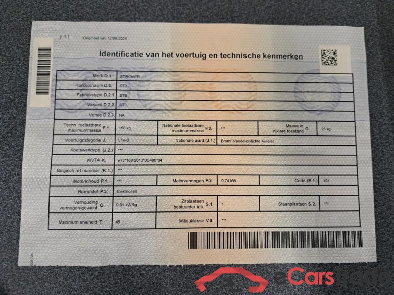 - STR ST3 PINION - 983Wh - SIZE LARGE - DEEP BLACK -  2024 #5