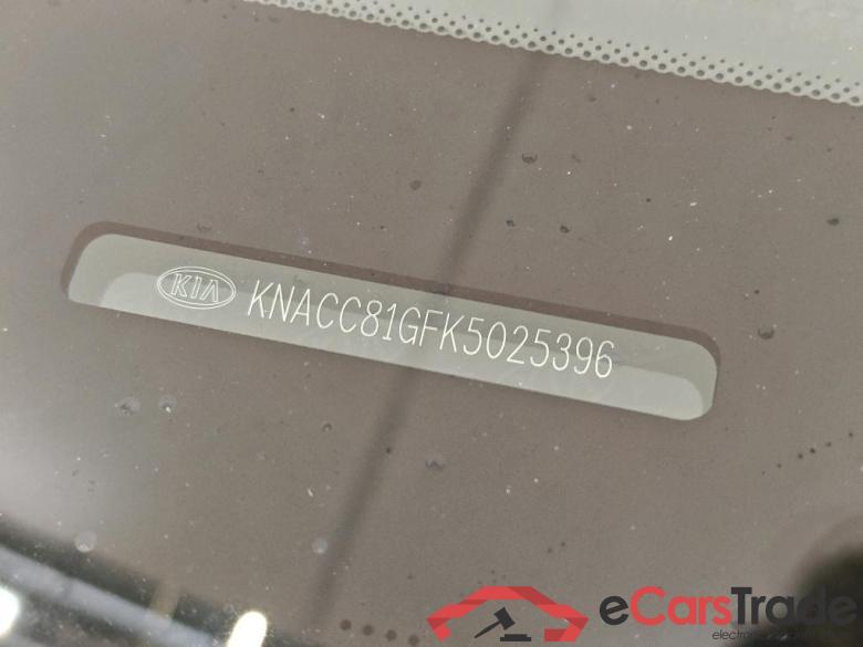 Kia e-Niro 64kWh ExecutiveLine 5d #6