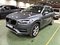 preview Volvo XC90 #0