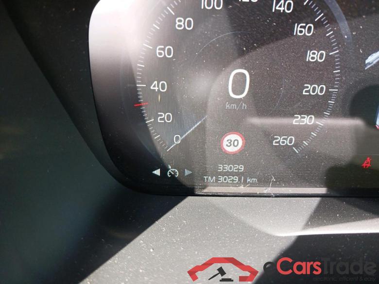 VOLVO XC40 / 2021 / 5P / todoterreno 1.5 T4 Recharge PHEV Core Auto #5