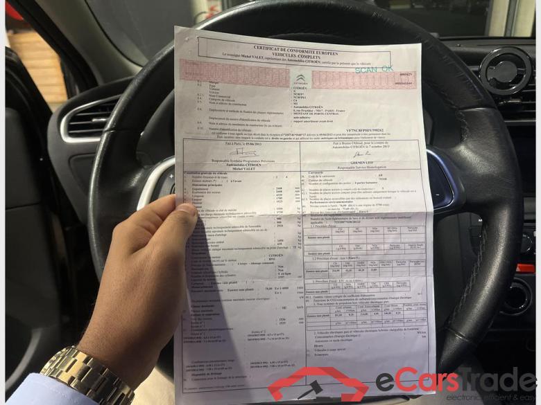 CITROEN C4 1.4i VTi Seduction #4