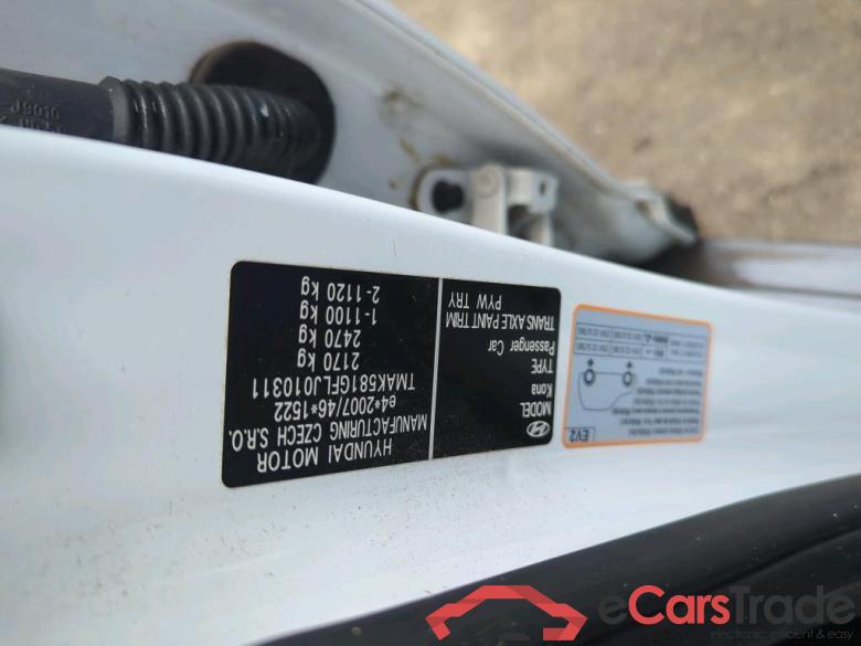 HYUNDAI Kona 150 kW #3