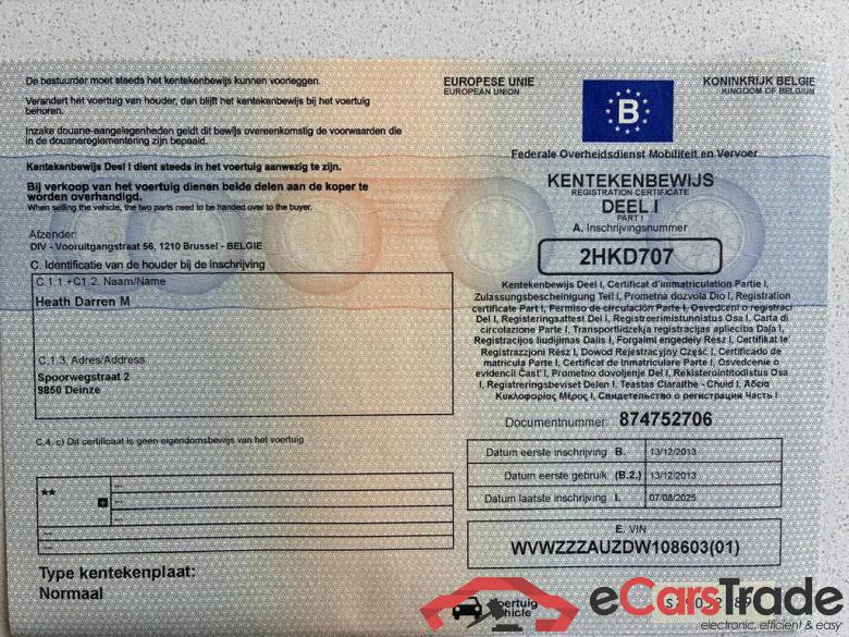 VOLKSWAGEN Golf VII Golf 1.2 TSI Trendline #3