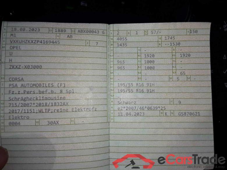 Opel Corsa F (2019->) DE - LimS5 e, GS Line, 2020 - 2023 #4