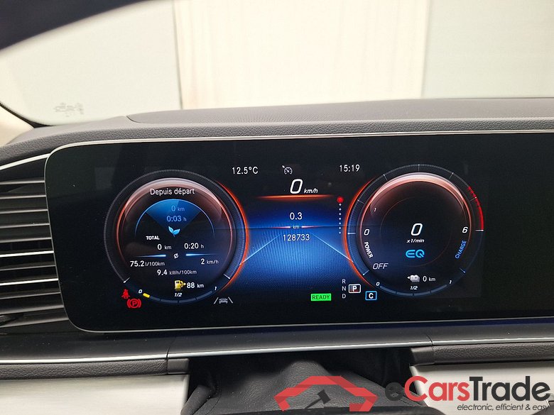 Mercedes, GLE '18, Mercedes-Benz GLE GLE 350 de 4MATIC 5d #5