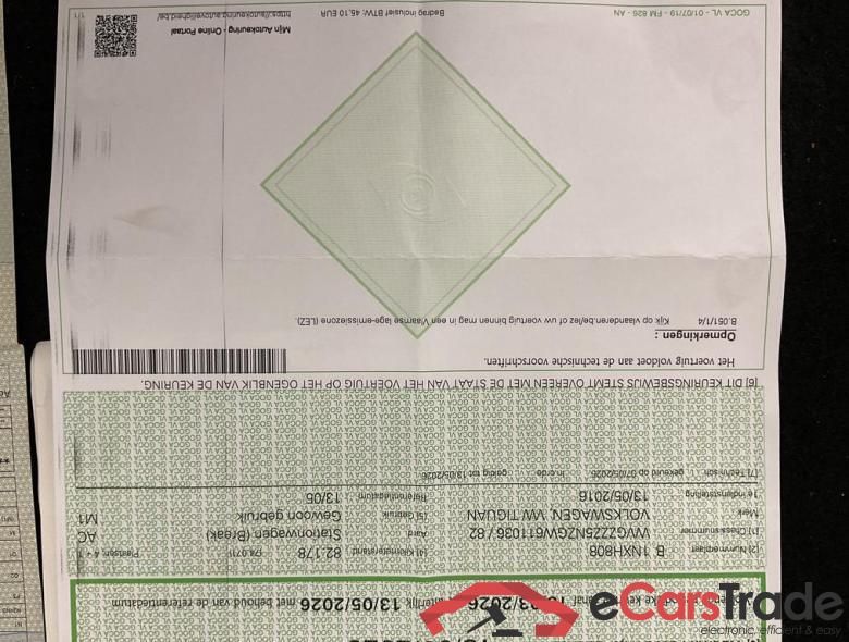 VOLKSWAGEN Tiguan Tiguan Trend & Fun 1.4 TSI BlueMotion Technology 92 kW (125 ch) 6 vitesses manuel #6