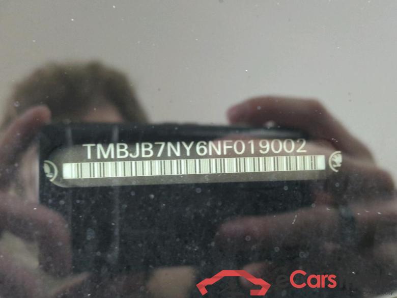 SKODA Enyaq iV 132 kW #3