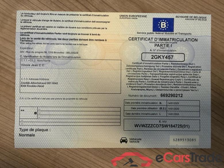 VOLKSWAGEN Golf VIII Golf R-Line Business Premium 1.5 eTSI  110 kW (150 pk) 7 versnellingen DSG #5