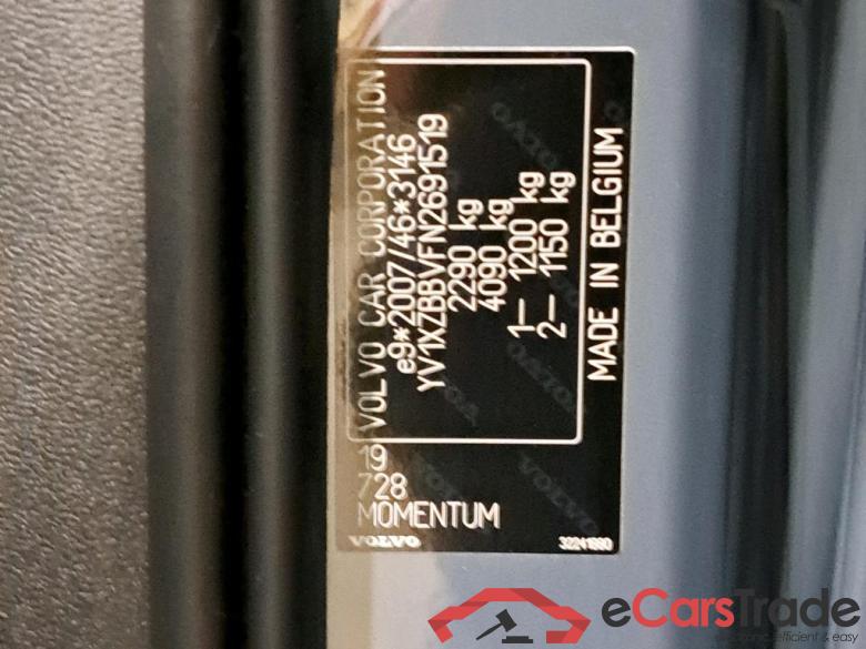 VOLVO - VOL XC40 T5 Recharge 261PK Geartronic Inscription Expr. With Arianne Leather & Winter Pack & Park Assist Pack * HYBRID * #6