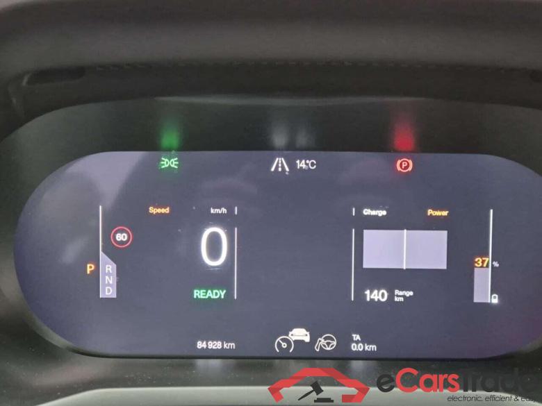 Polestar 2 LRDM Launch Edition 78 kWh #4